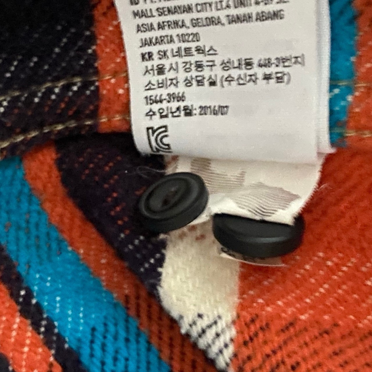 American Eagle Outfitters Plaid Flannel Button Up Shirt Shacket Orange Blue XS