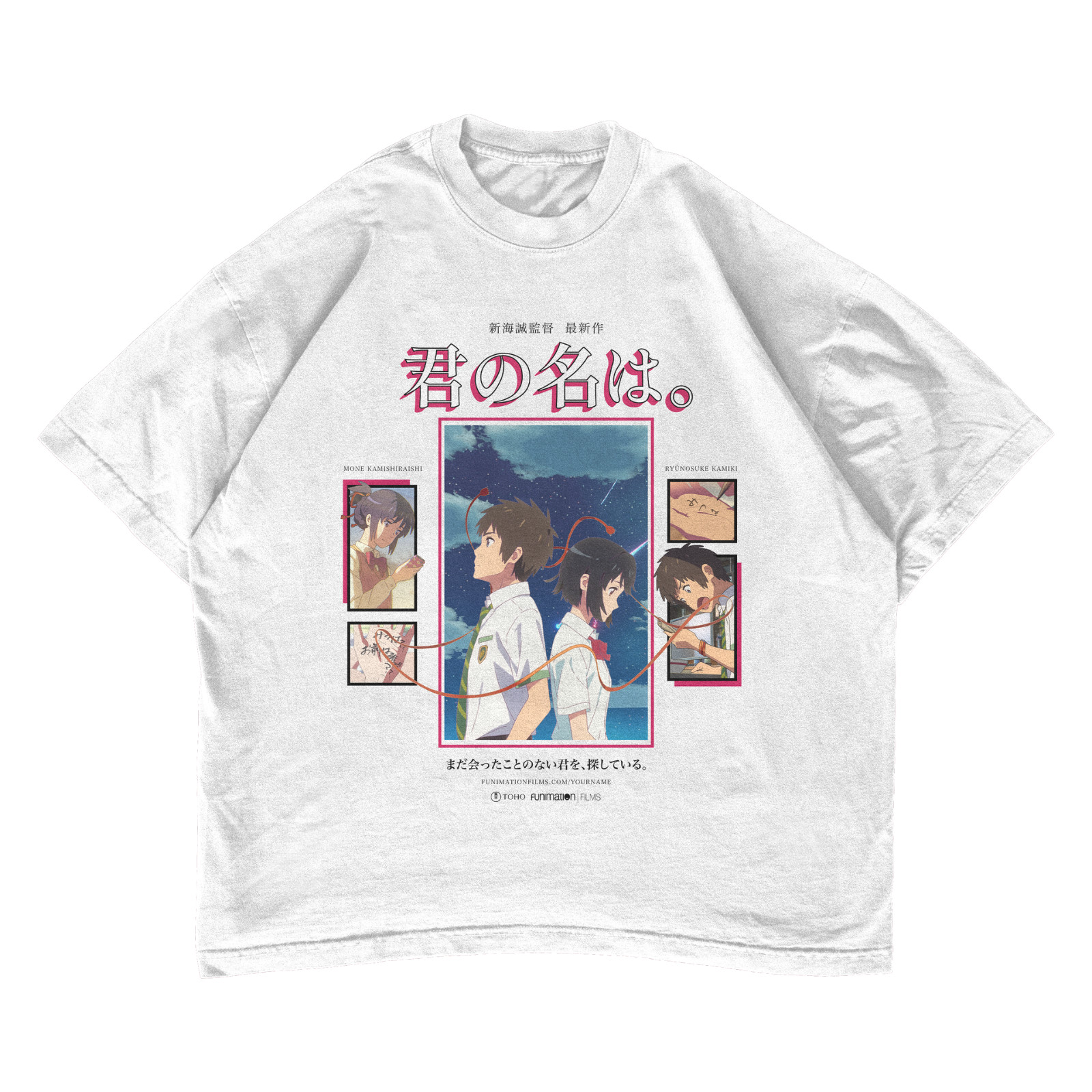 Your Name Anime Movie T-Shirt Kimi no Na wa Makoto Shinkai Tee Full size S-5XL