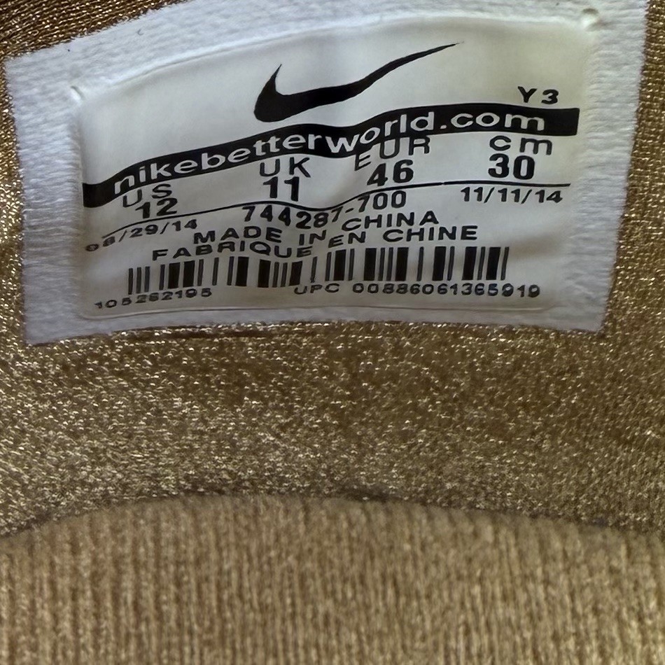 Nike LeBron 12 EXT Basketball Shoes Wheat Men’s Size 12