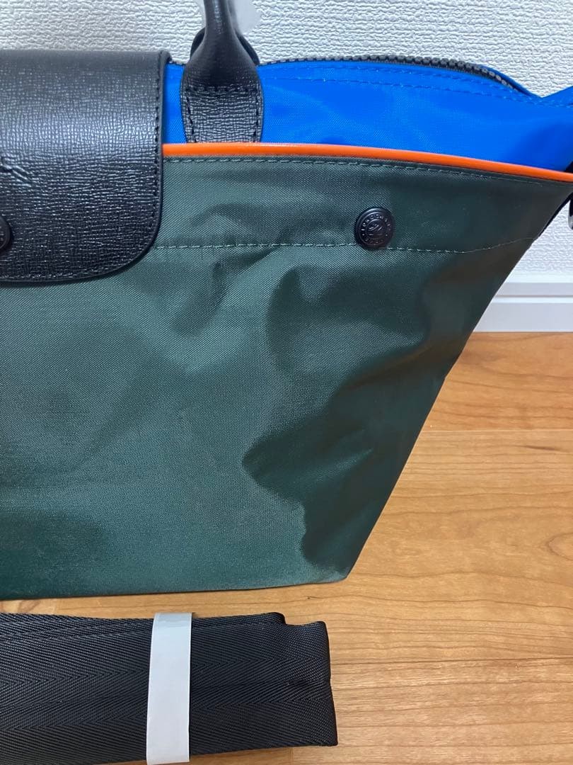 LONGCHAMP Rescue Tote Bag