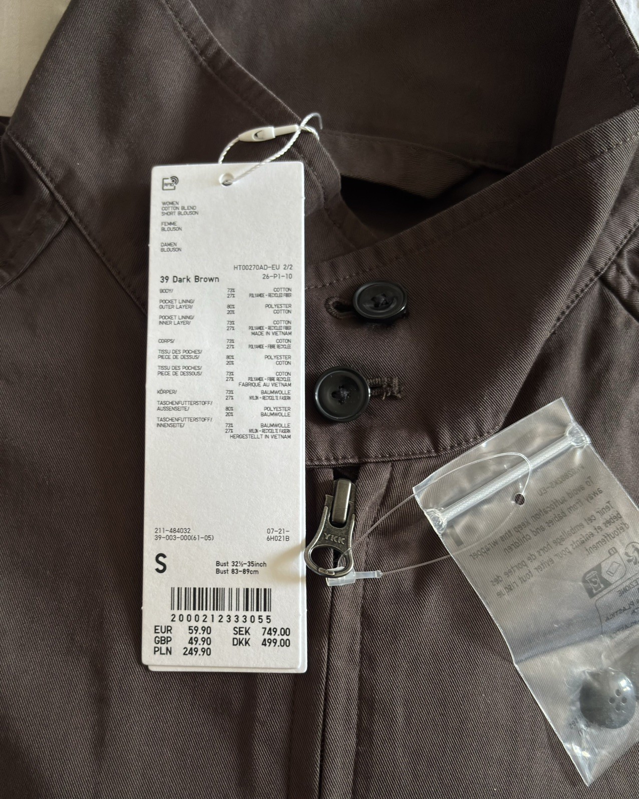 Uniqlo U Cotton Blend Short Blouson Size (S) Small 39 Dark Brown BNWT