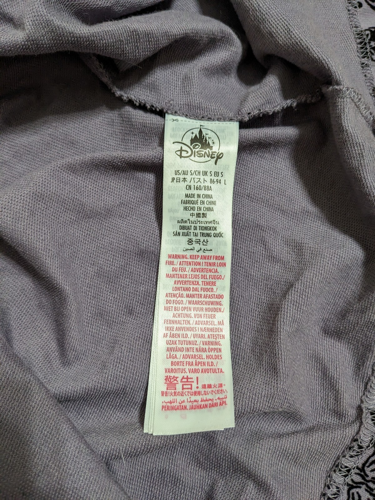 EUC! Disney Parks The Haunted Mansion Wallpaper Long Sleeve Collar Dress Size S