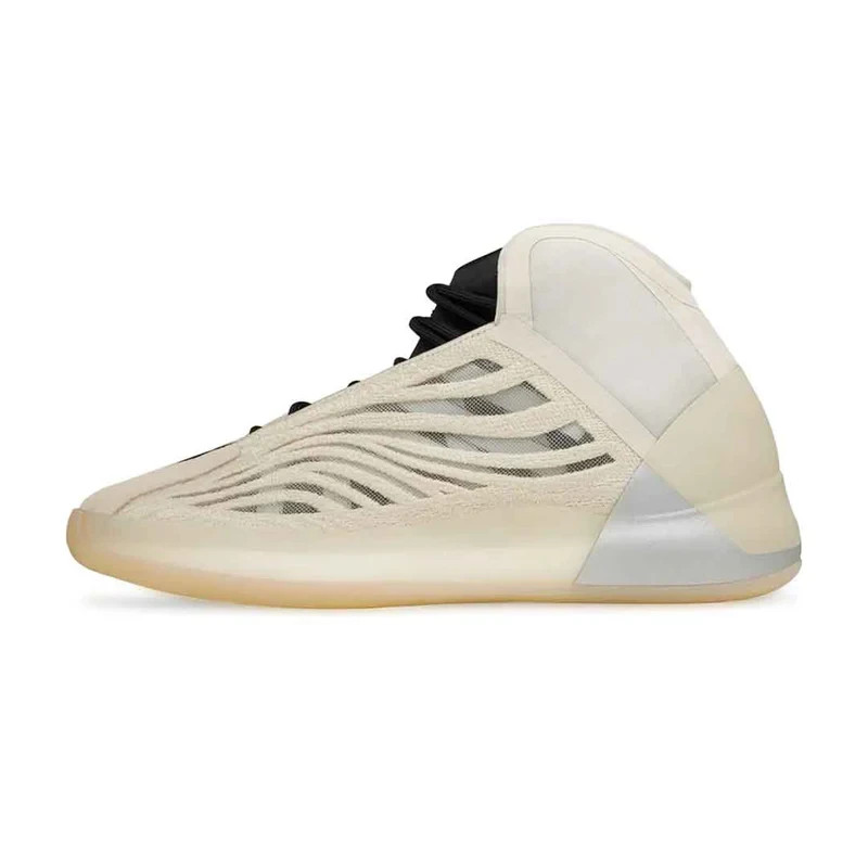 adidas Yeezy Quantum Basketball Shoes Men’s 6.5 New with Box (HQ2085) Mist Slate