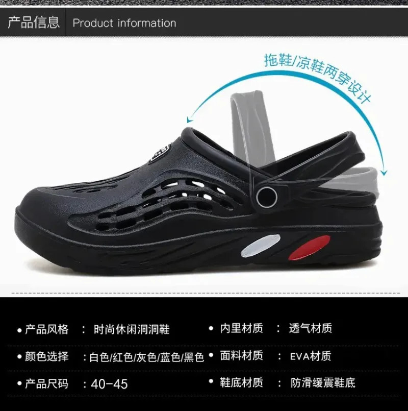 Men’s EVA Garden Clogs Beach Slides Platform Sandals Indoor Slippers