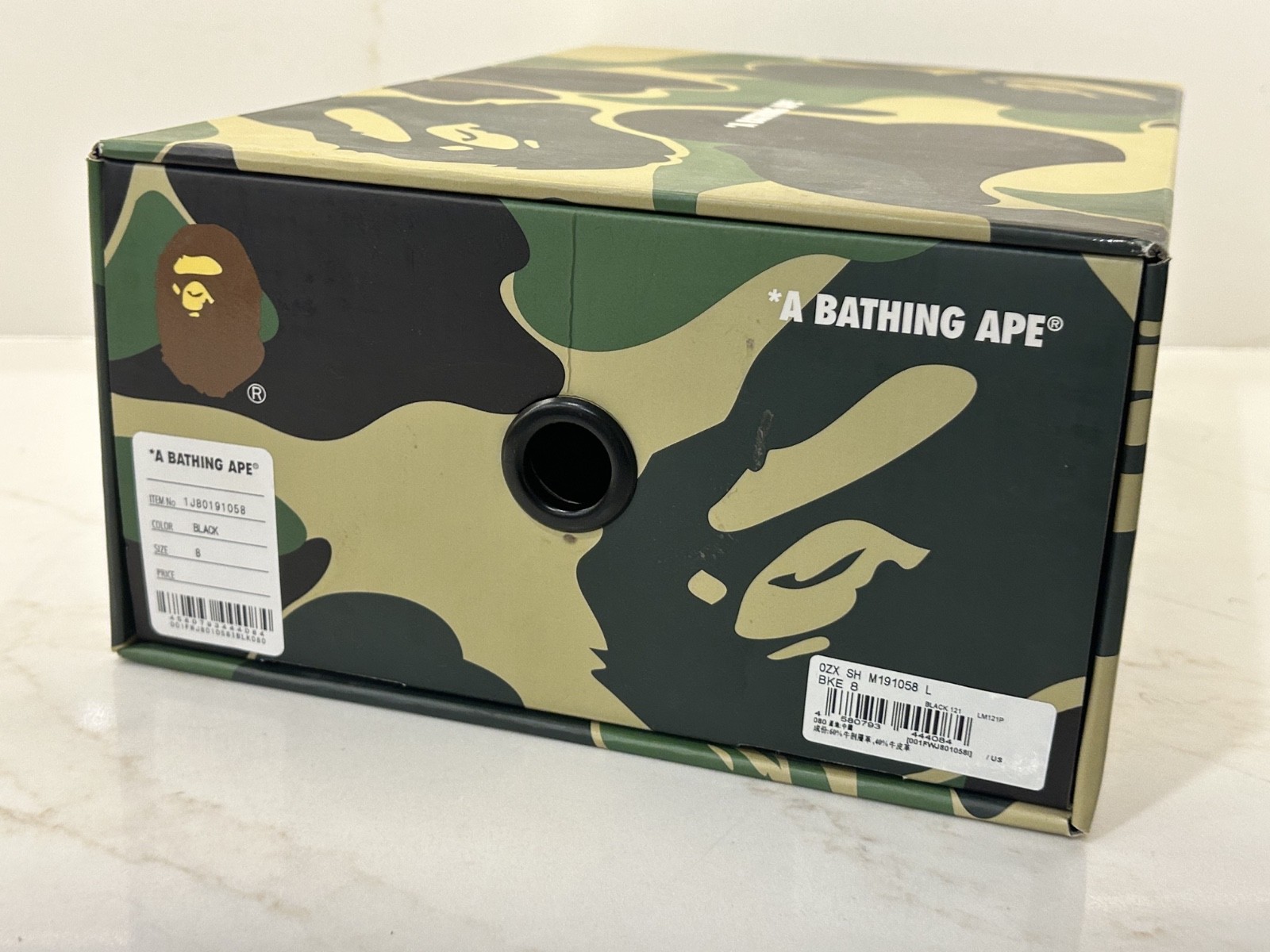 A Bathing Ape BAPE Size 8 BOX ONLY With Dust Bag & Accessories – Free Shipping