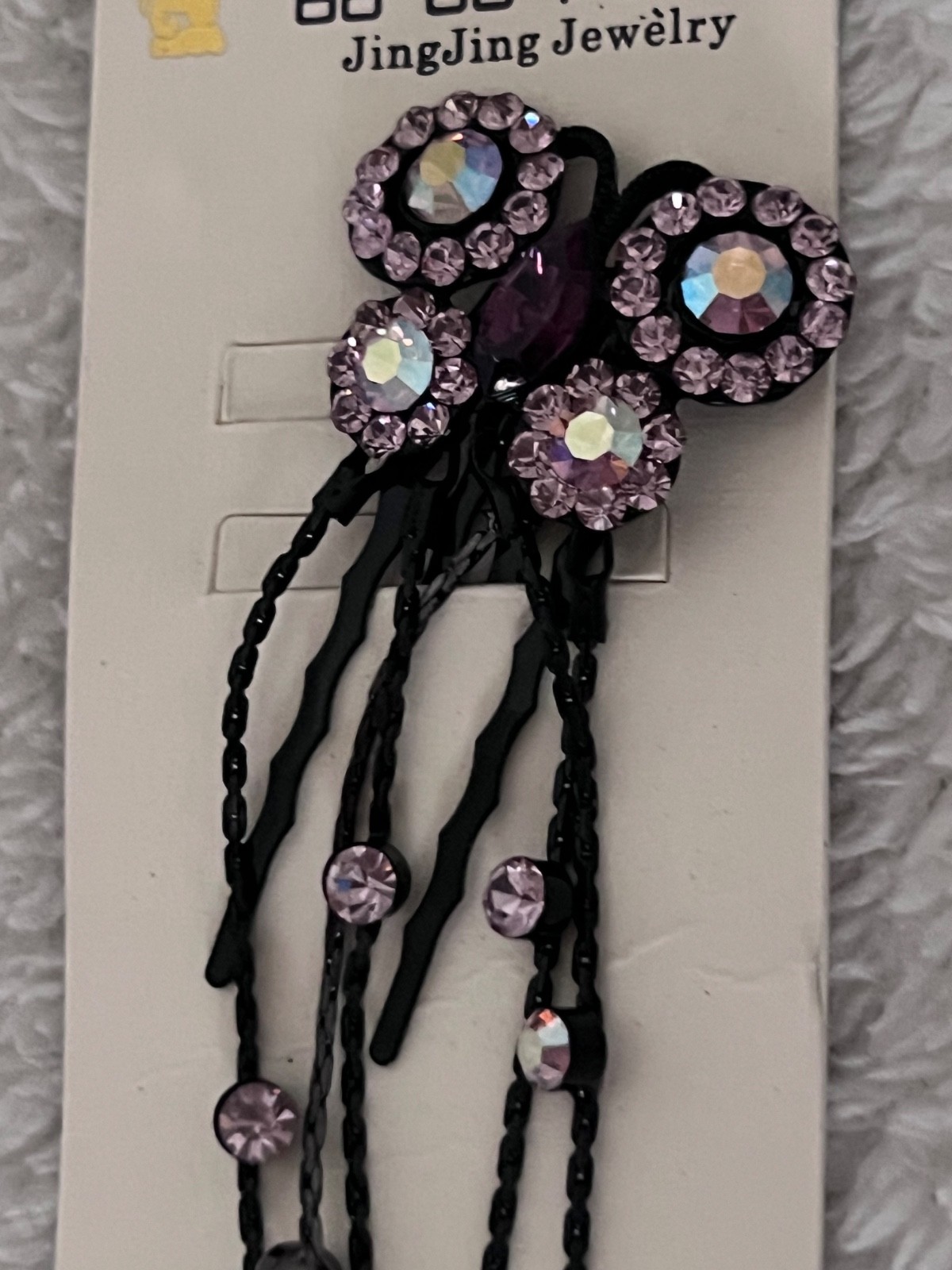 Pink Butterfly Hair Comb, with Dangling Rhinestones, 12″ long, New.