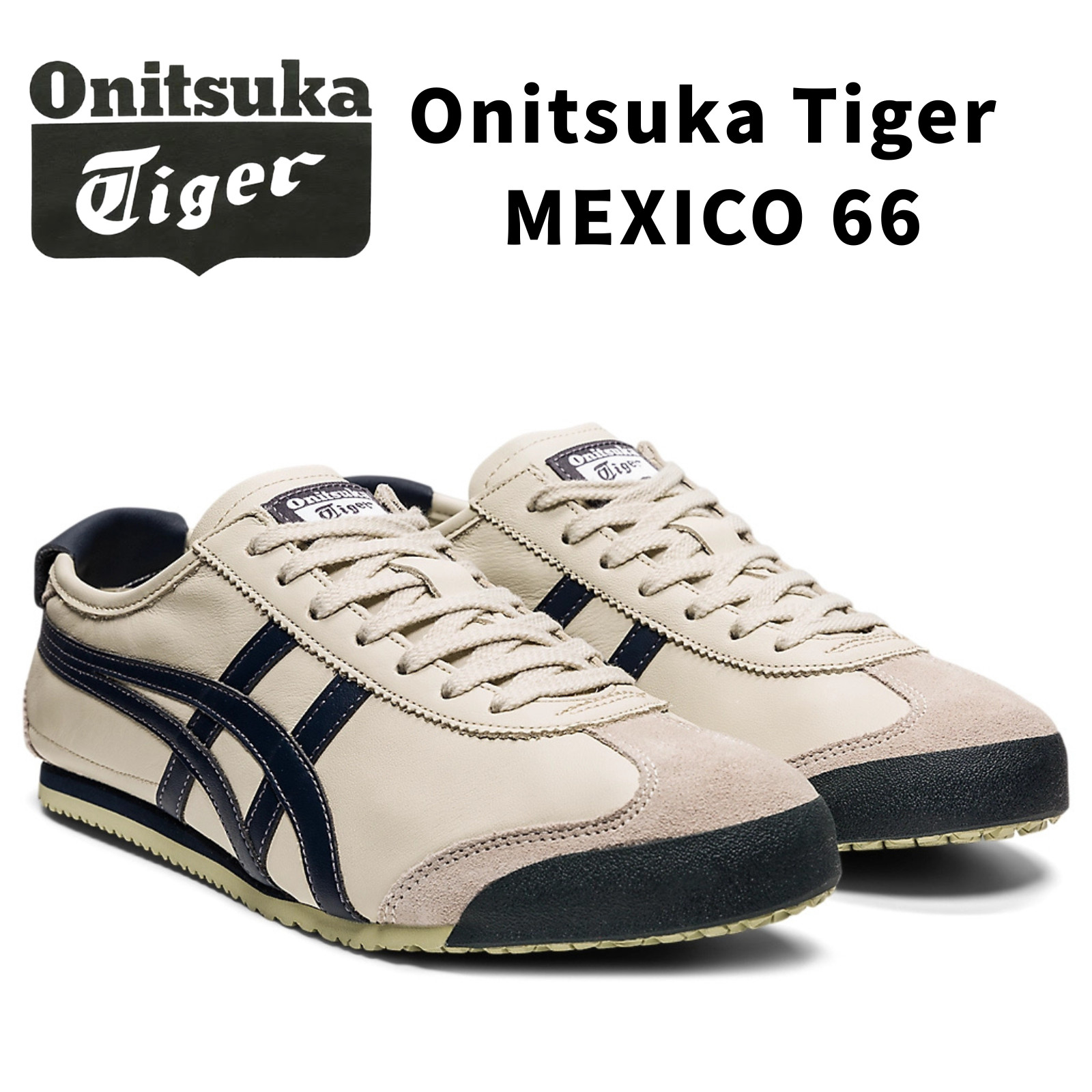 Onitsuka Tiger MEXICO 66 BIRCH PEACOAT 1183C102 200 NEW