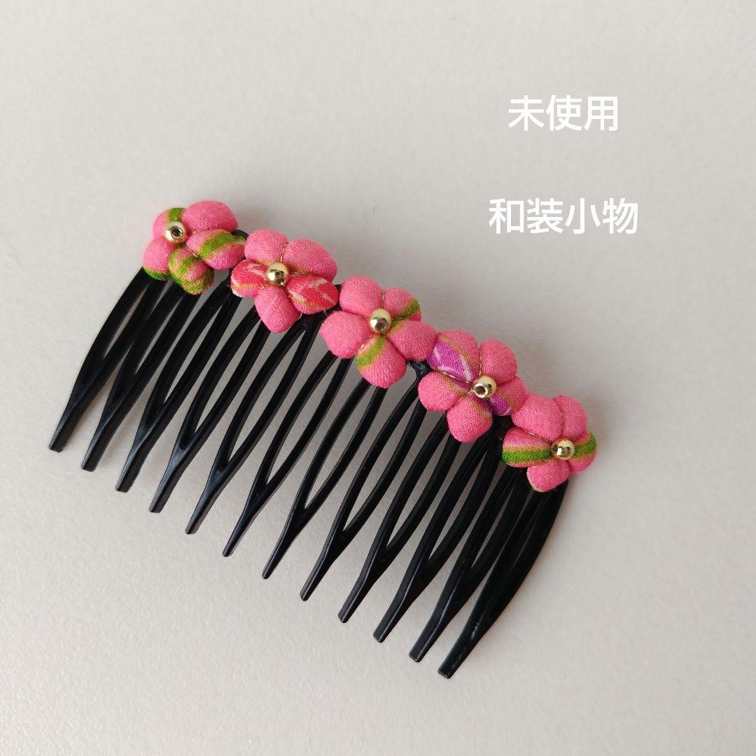 Pink Japanese Kanazashi Hair Ornament with Flower Motif Unused 6cm