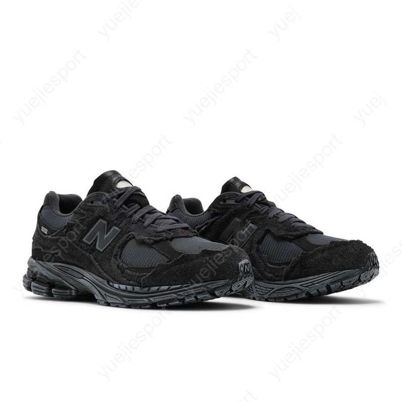 New Balance 2002R Protection Pack Phantom M2002RDB