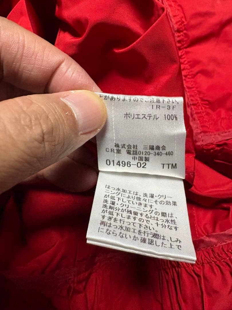 Burberry Blue Label Trench Coat Raincoat Detachable Hood