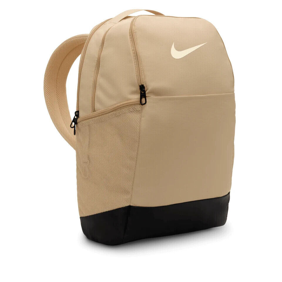 Nike Brasilia Khaki School Sport Book Bag Medium Backpack 24L DH7709 252 NWT