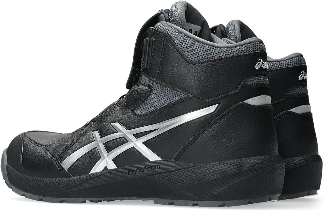 ASICS Safety Work Boots WINJOB CP314 BOA WIDE 1273A124-001 Black/Pure Silver