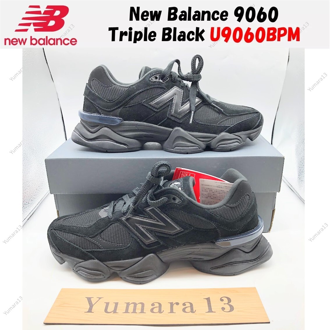 New Balance 9060 Triple Black U9060BPM Size US Men’s 4-14 Brand New