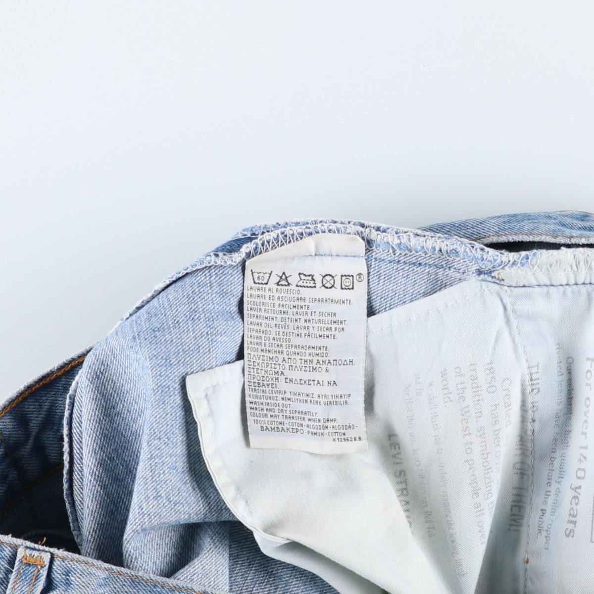 Used 1990’S Levi’s 00505-0448 Euro Model Tapered Denim Pants Men’s W33 equiv…