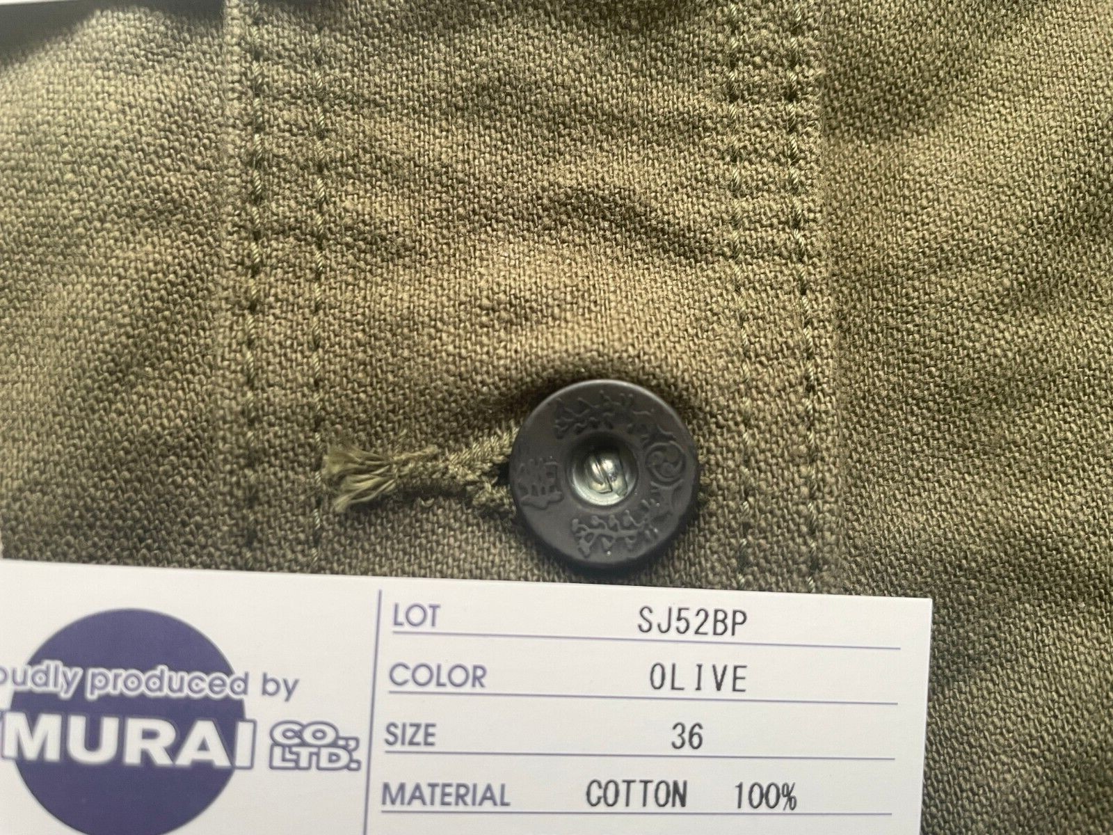 SAMURAI JEANS SJ52BP 15oz HEAVY BACK SATIN BAKER PANTS Olive One-washed