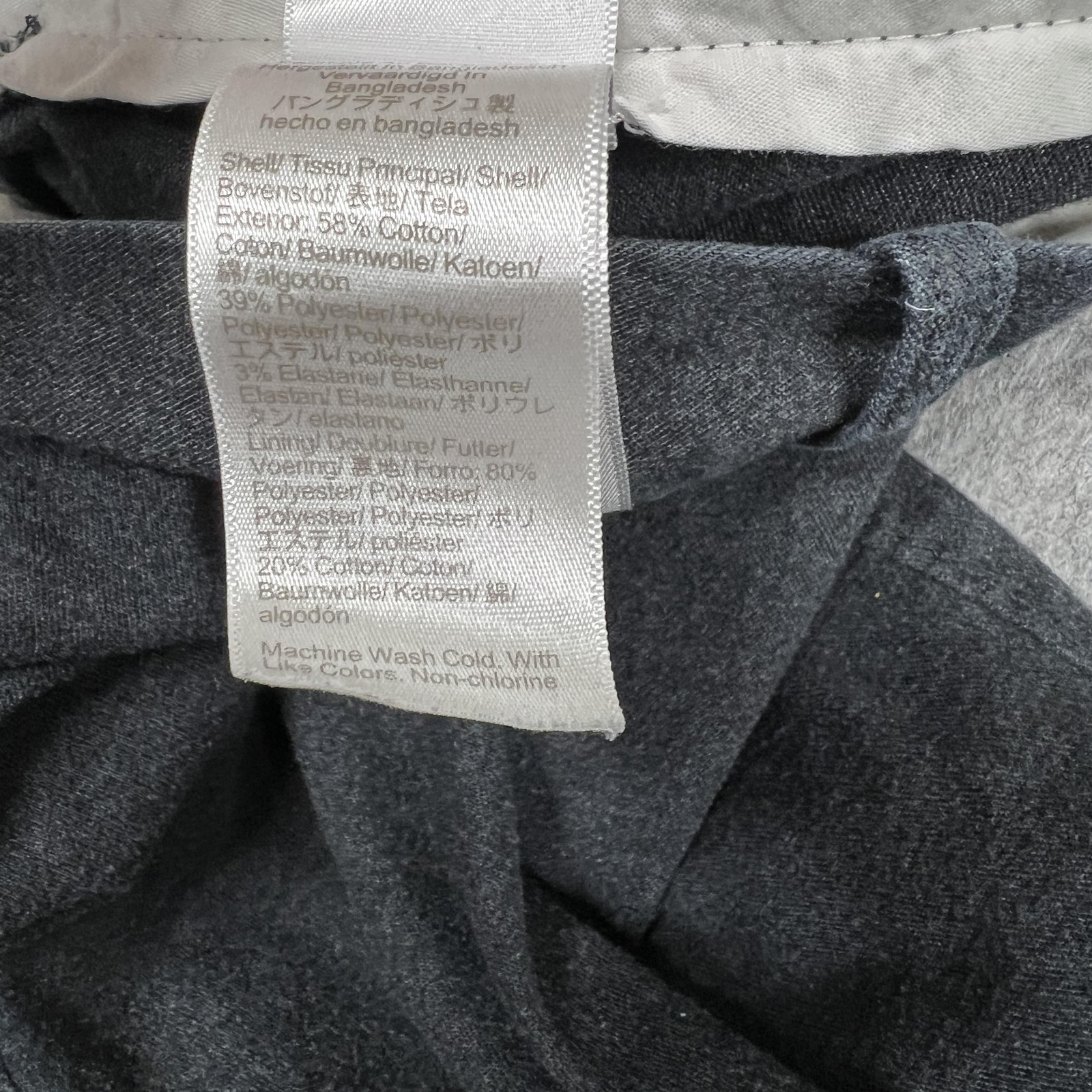 J Crew Bowery Pants Mens 35×32 Gray Slim Flex Chino Stretch Dress Trousers Work