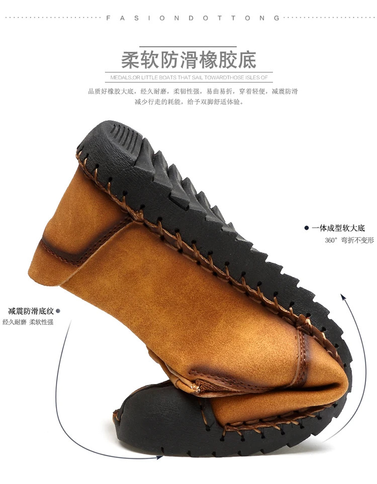 Men’s Casual Shoes Loafers Low-top Slip on Handmade Breathable Driving Shoes