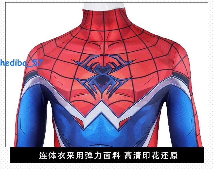 Marvel Rivals Spider-punk Costume Cosplay Jumpsuit Halloween Carnival Outfit New