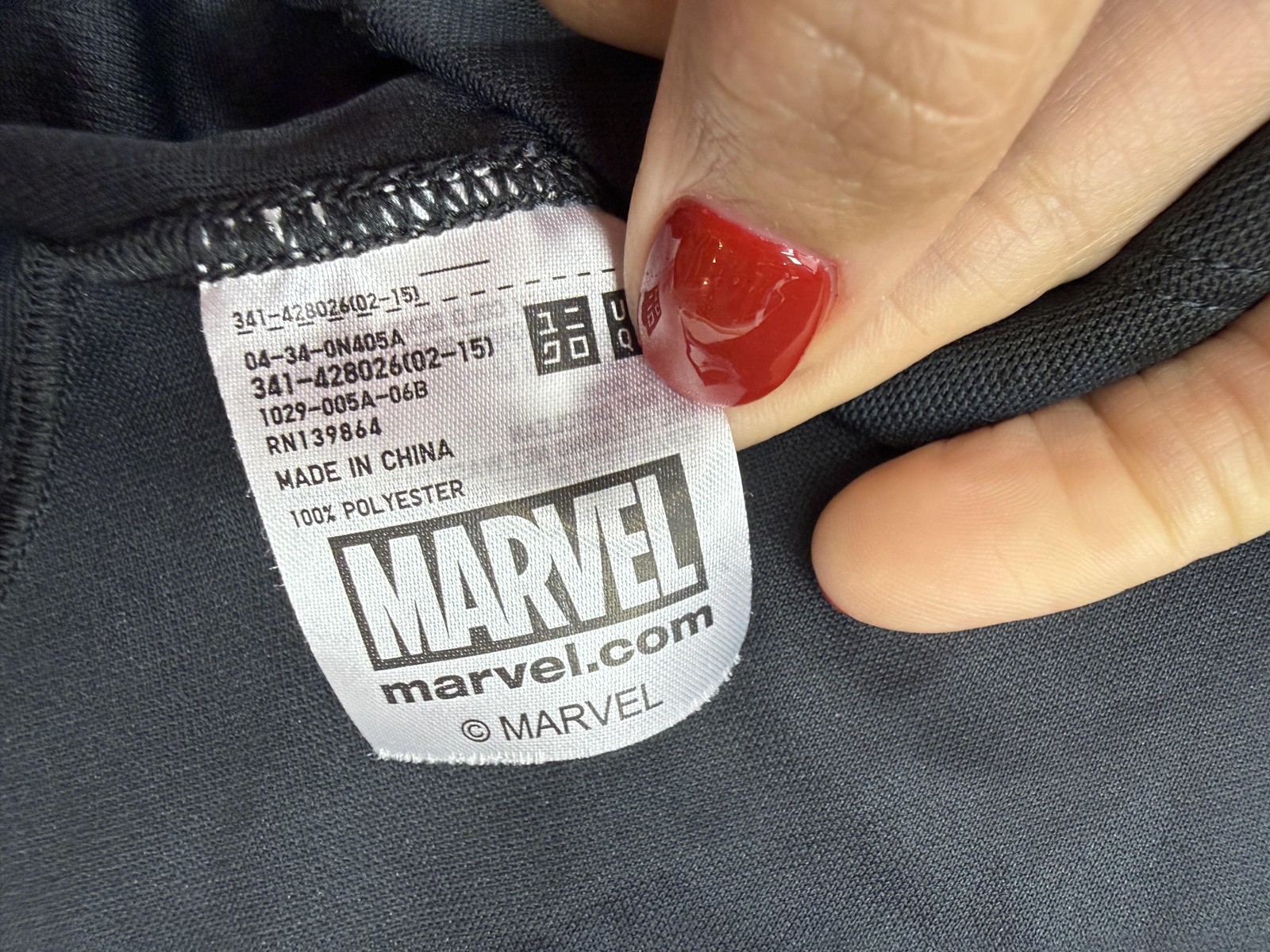 Marvel Shirt Mens Small Black Long Live The King Uniqlo Dry-EX Graphic Tee Top