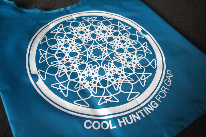 Baggu Cool Hunting Gap tote shopper bag iphone case Comedy Central Ora Merkin