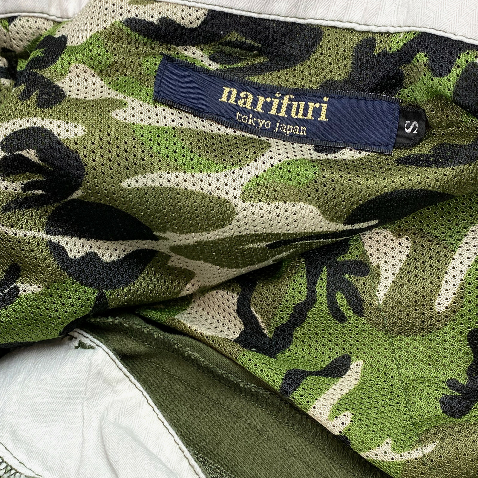 Narifuri Tokyo Japan Tactical Crop Drawstring Pants Size S Small