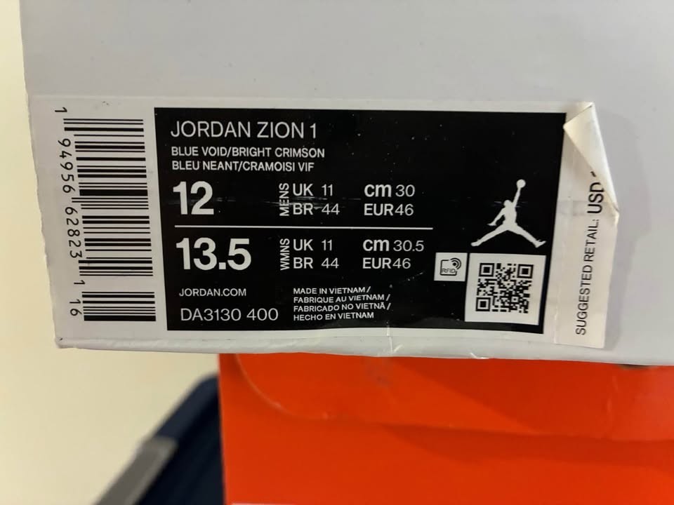 Size 12 – Air Jordan Zion 1 ZNA