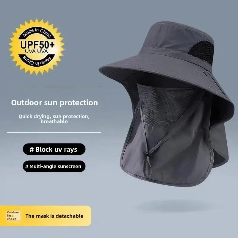 UV Protection Fisherman Hat Breathable Large Brim Full enclosure for Fishing
