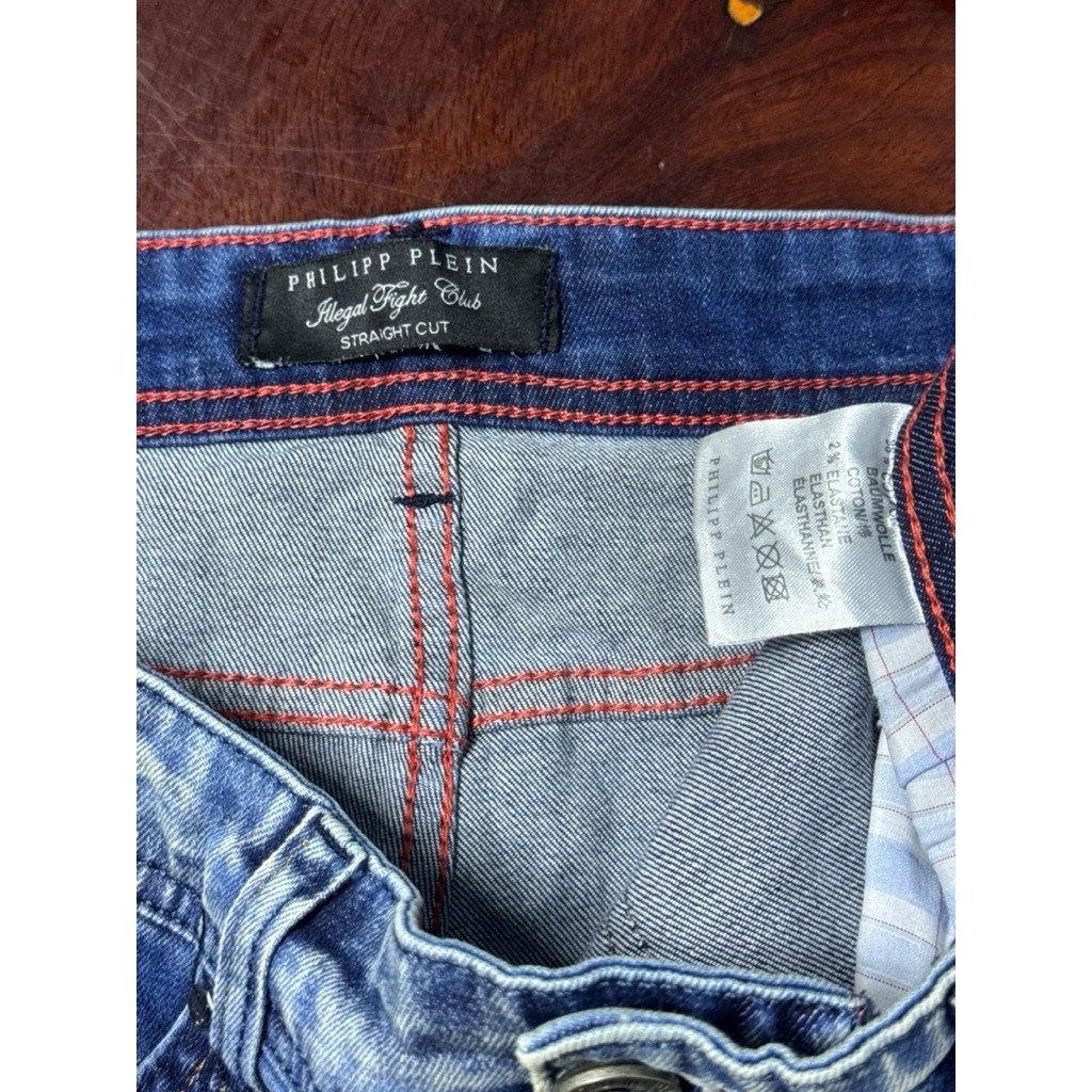 Philipp Plein brand jeans