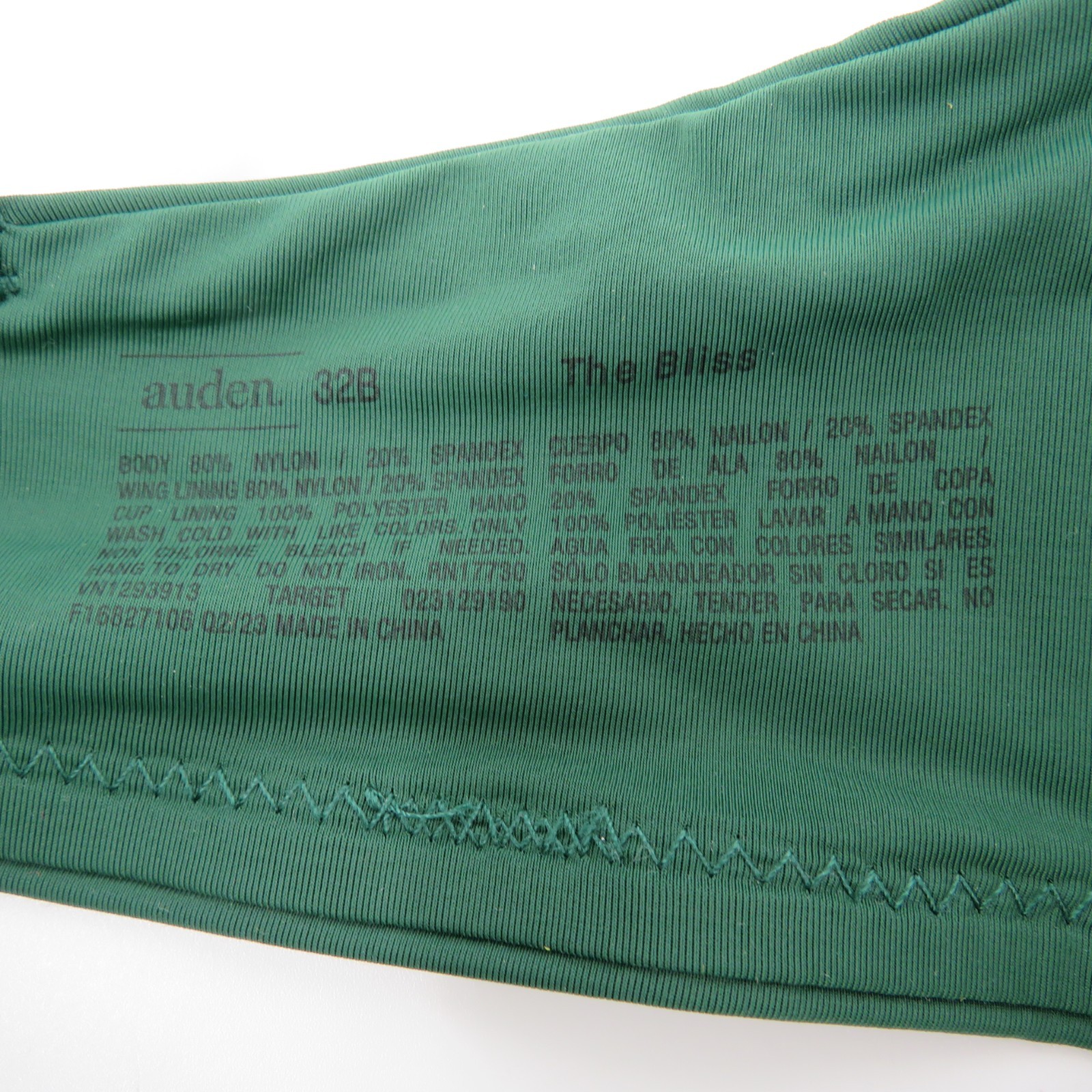 Auden The Bliss Green Lightly Lined Wire Free Bra Women’s Size 32B