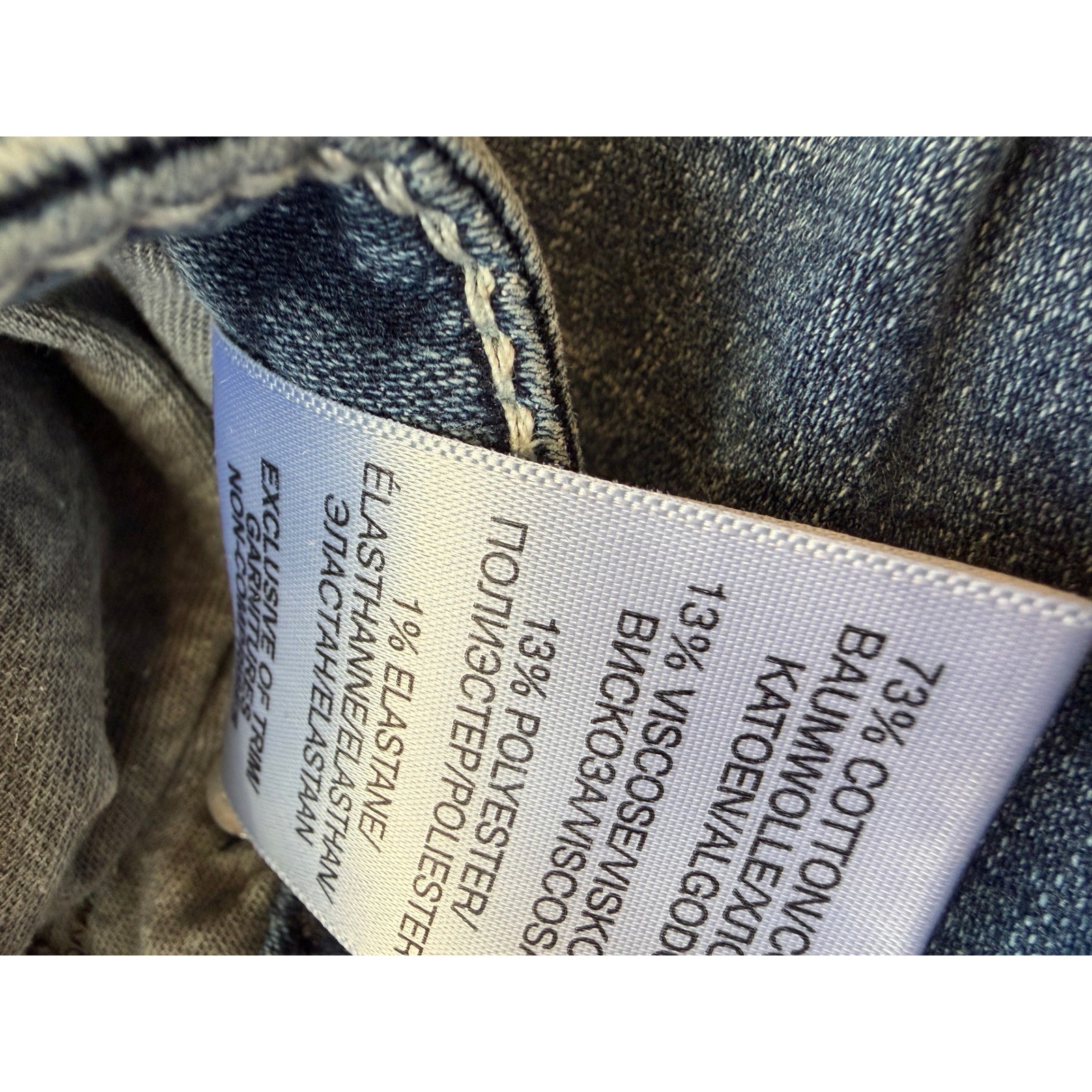 Silver Jeans Suki Slim Boot Bootcut 31 x 33 Denim Womens Western 31×33 Stretch