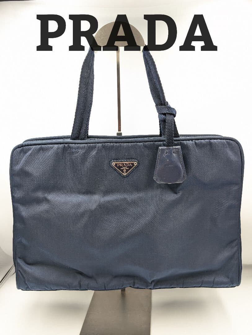 Prada Navy Nylon Mens Business Bag Handbag Double Handles Woven 3 Pocket 23cm