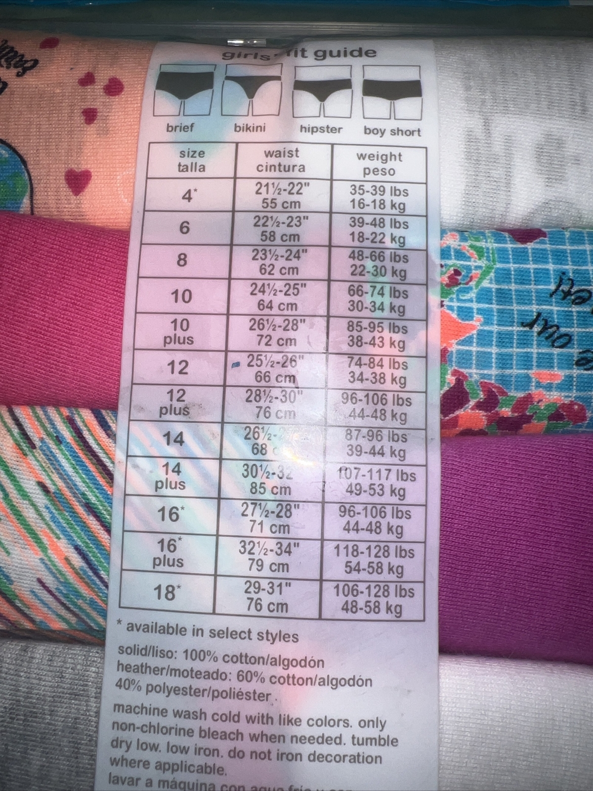Girls Wonder Nation 14 Pack Assorted Colors Hipsters Panties Size 8 NEW
