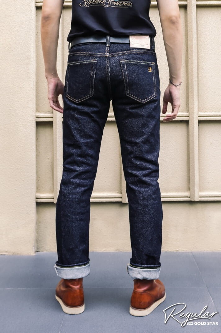 Simple&Raw GoldStar 25oz Red Selvedge Denim Men’s Jeans Slim Straight Fit