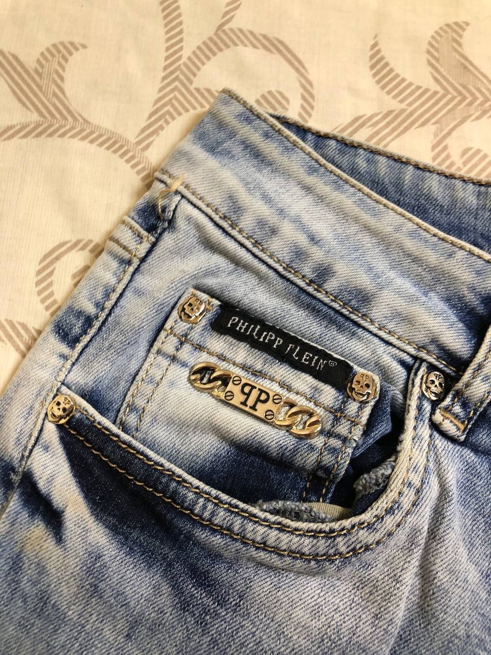 Philipp Plein Jeans 27 Straight Cut Distressed Ripped