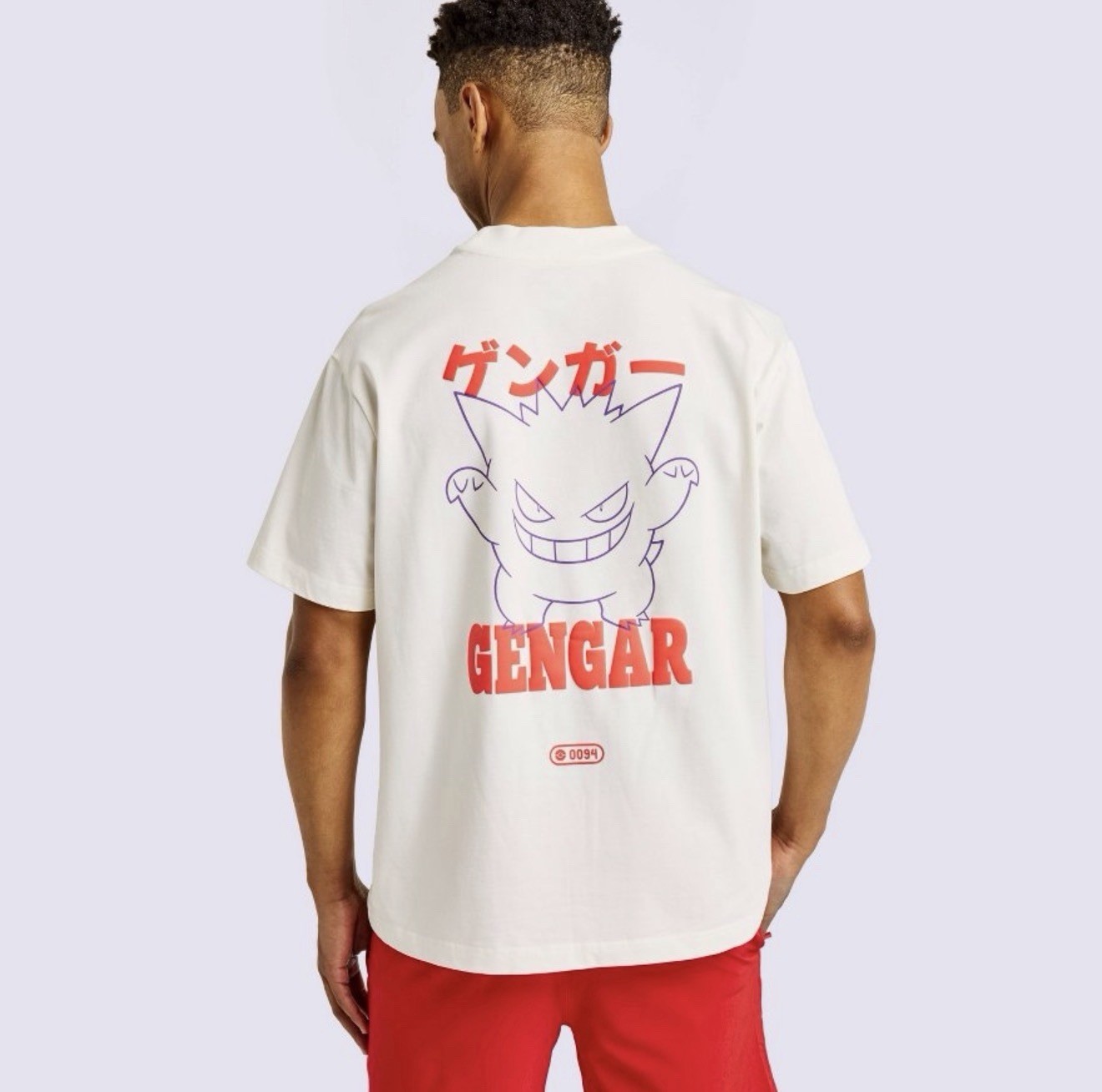 Pokémon X Target Exclusive Gengar T-Shirt – Cream – Size Large Unisex Fast Ship!