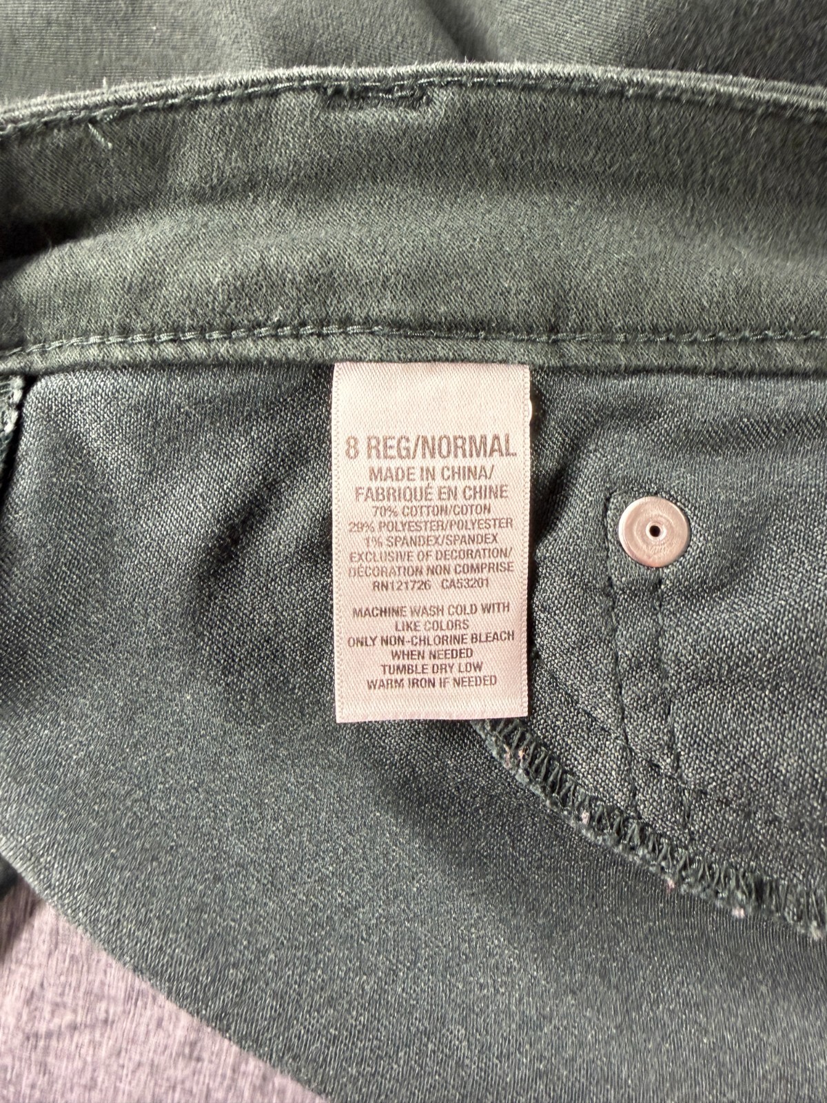 Aeropostale Womens Olive Green Ankle Jegging Skinny Pants Size 8 Reg