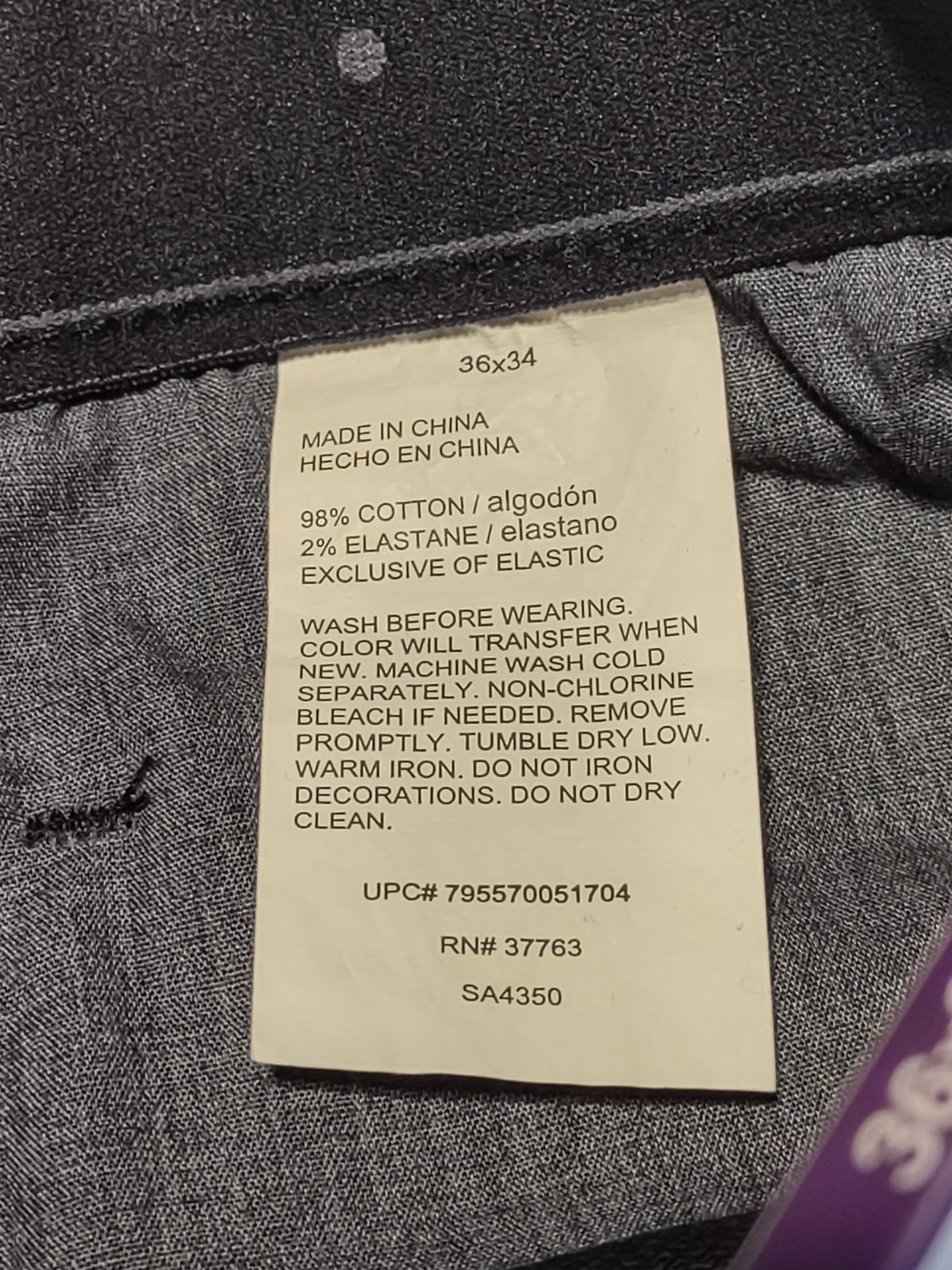 NWT – Perry Ellis Portfolio – Men’s Anywhere Pant – Dark Blue – 36 X 34