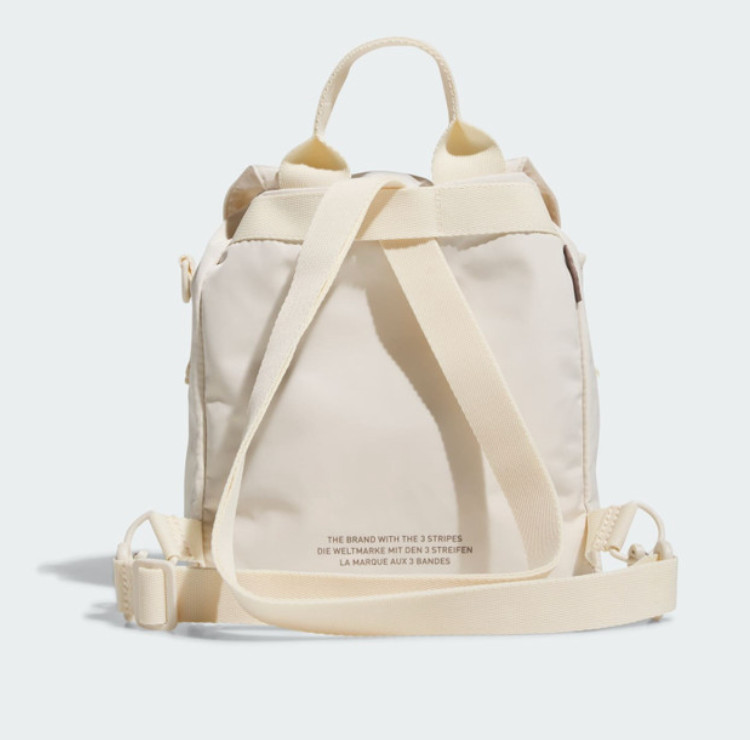 adidas originals micro 3.0 mini back pack wonder white trace brown – jj7609
