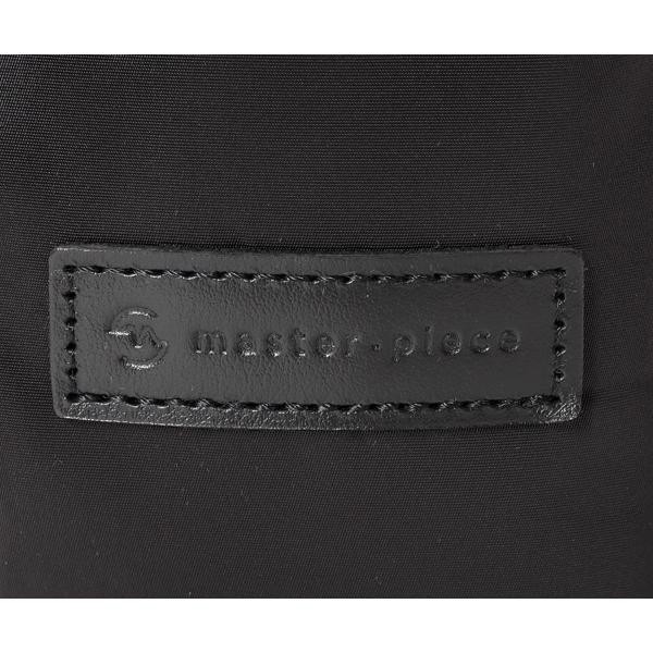 Master-Piece Masterpiece MSPC Ark Solid Shoulder Bag Khaki 224061-S