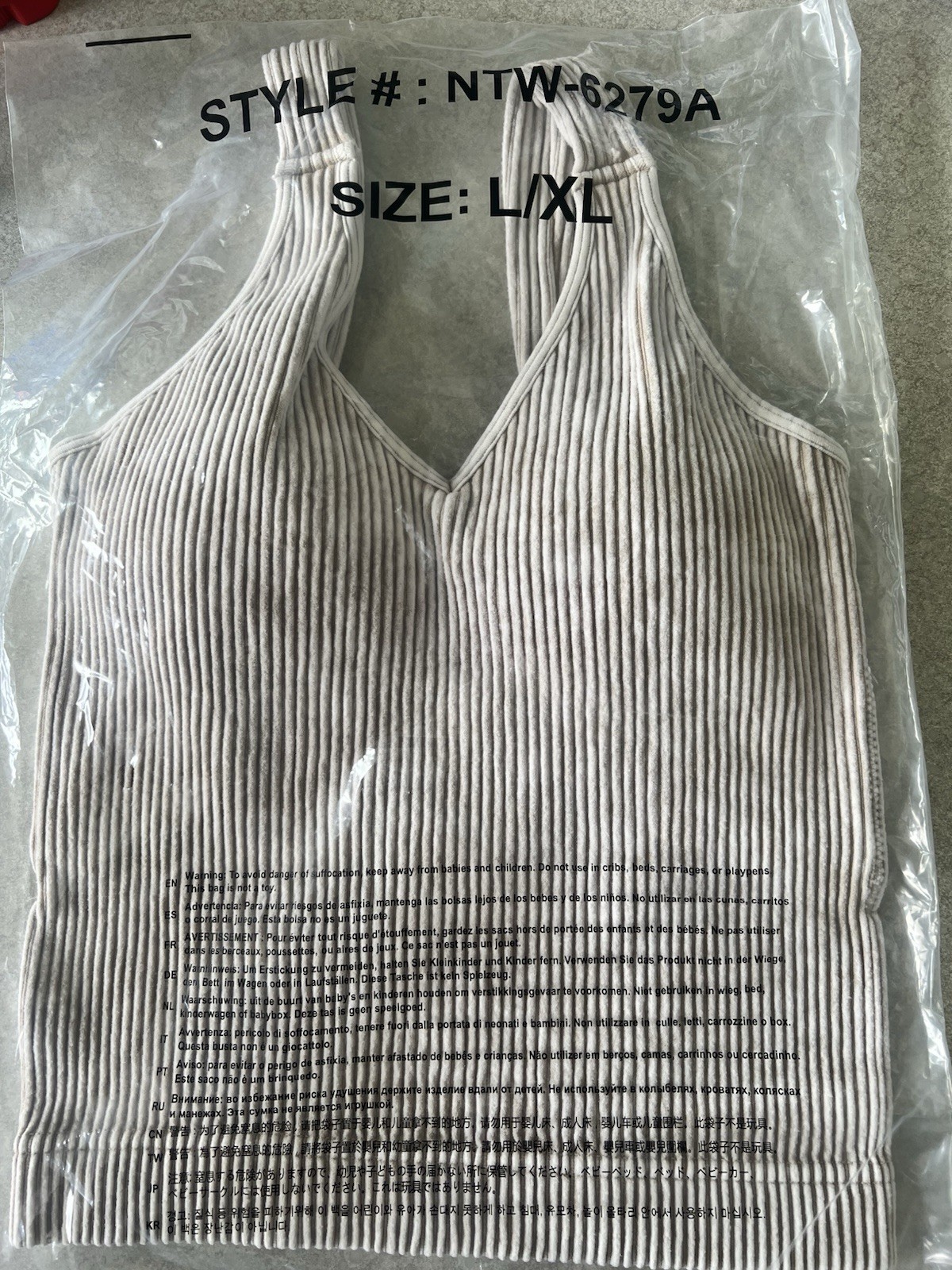Zenana Beige Ribbed Knit V-Neck Wide Strap Tank Top L/XL w/Built in Bra