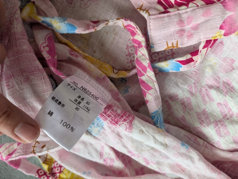 Hello Kitty Baby Romper 80cm Pink Sleeveless Yukata Jinbei Japan Exclusive Cotto