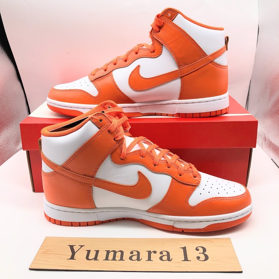 Nike Dunk High SP Syracuse Orange Blaze DD1399-101 Men’s Size