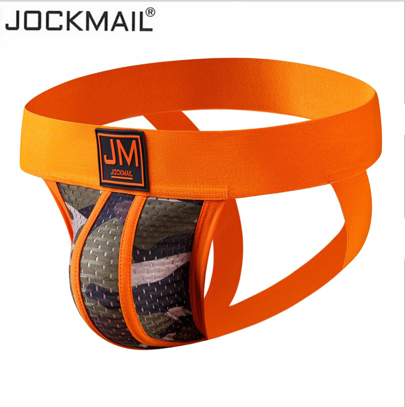 Men’s Jock Strap Breathable Underwear Backless Briefs Underpants Thong JOCKMAIL