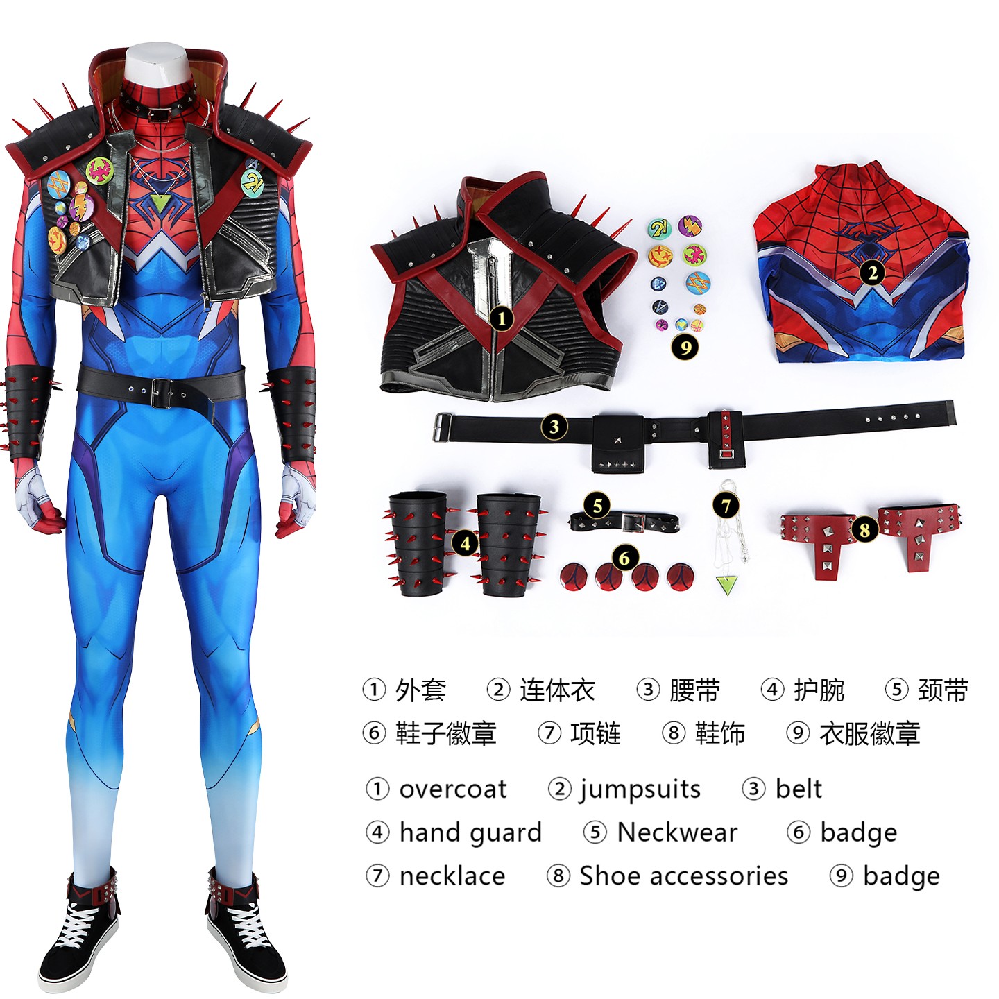 Marvel Rivals Spider-punk Costume Cosplay Jumpsuit Halloween Carnival Outfit New