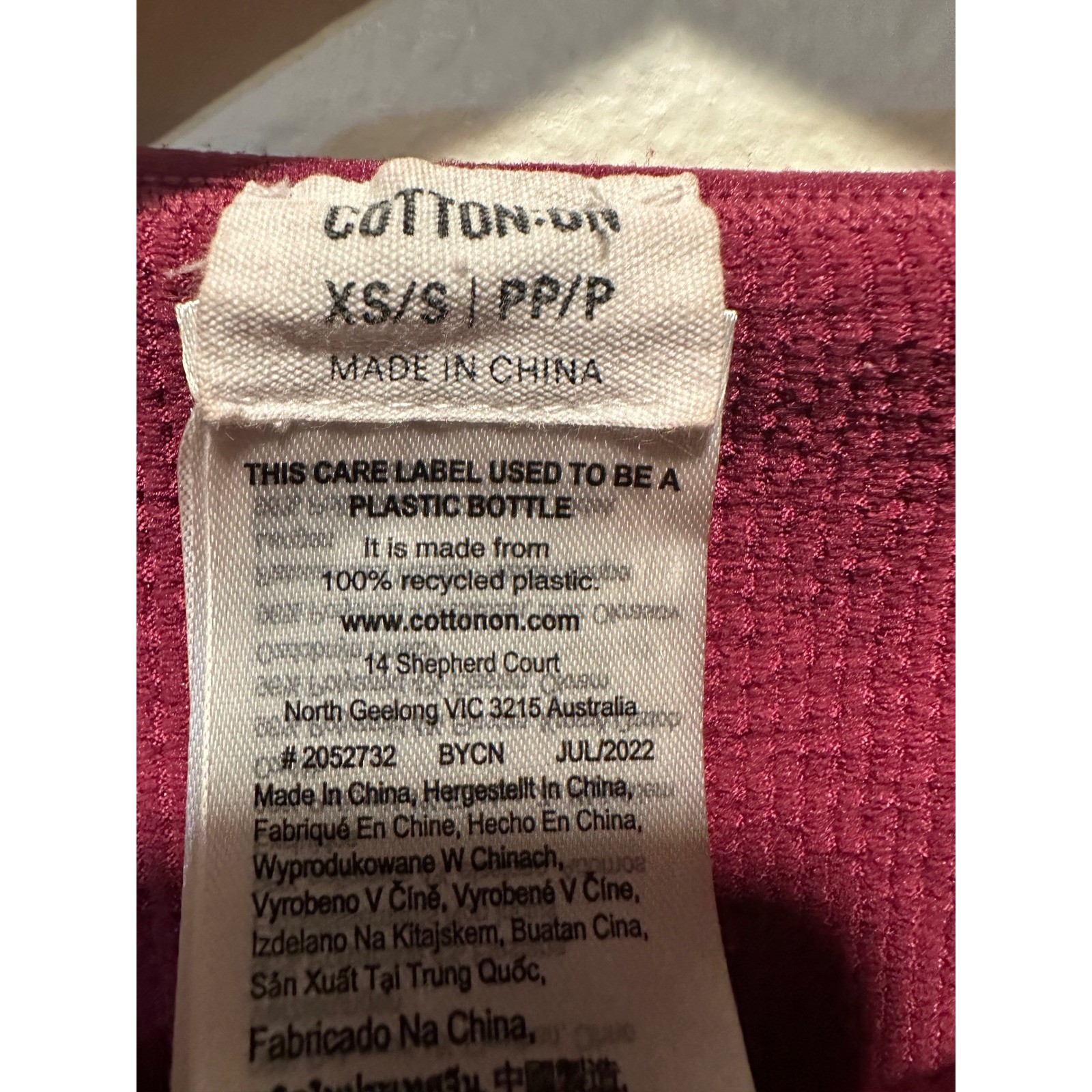 Cotton On Women Burgundy Ribbed Seamless Crop Tank Top XS/S