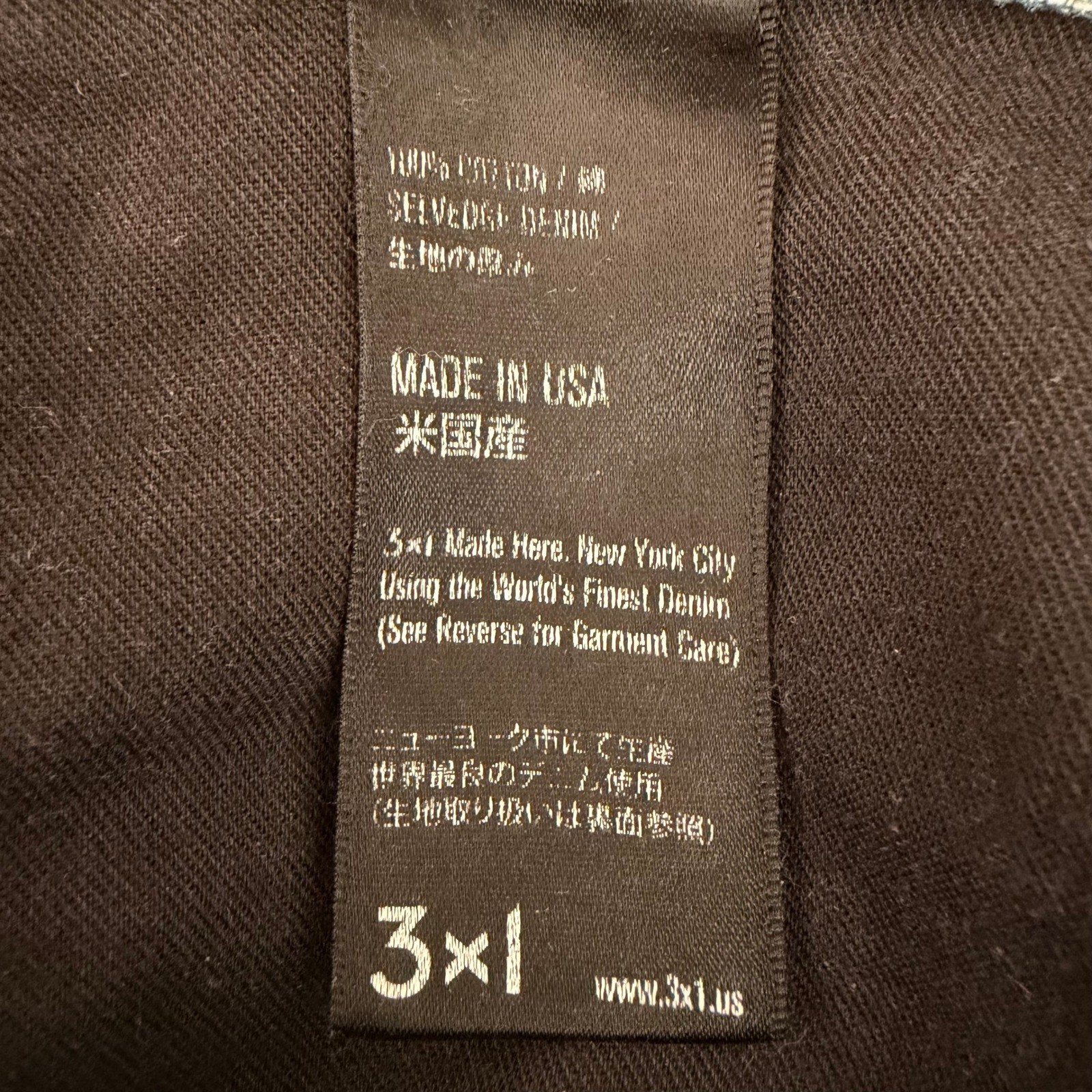 3×1 M4 Mens Blue Selvedge Denim Straight Leg Jeans Made in USA Size 38