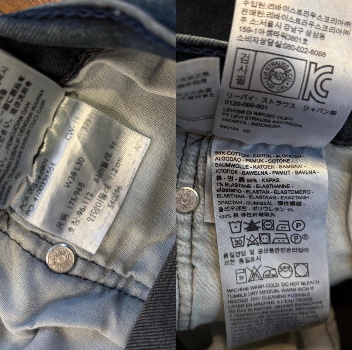 faded Levi’s 514 blue jeans size 38×30 with distressed areas, straight-leg