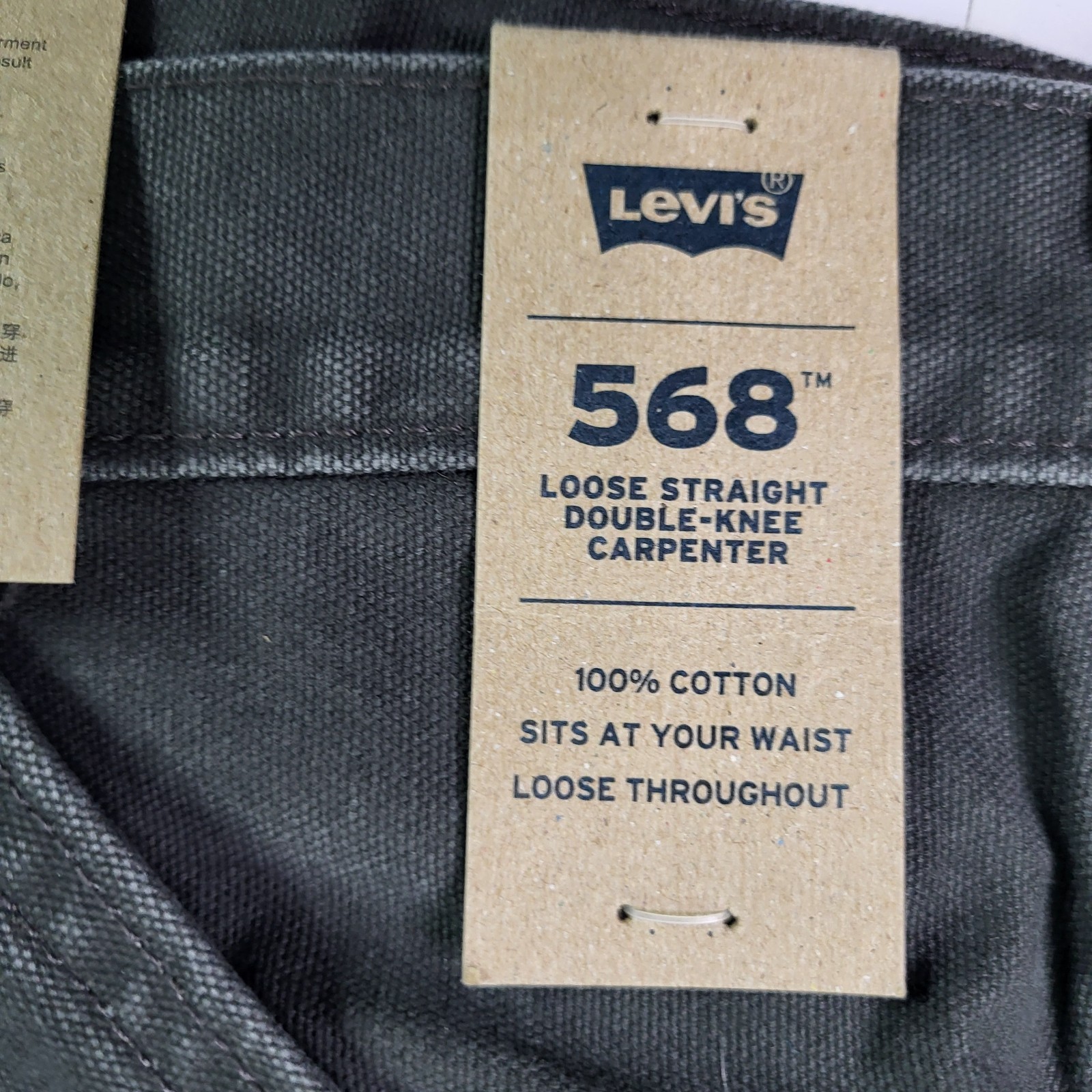 Levis 568 Double Knee Jeans 40×30 Carpenter Utility Loose Straight Men’s Black
