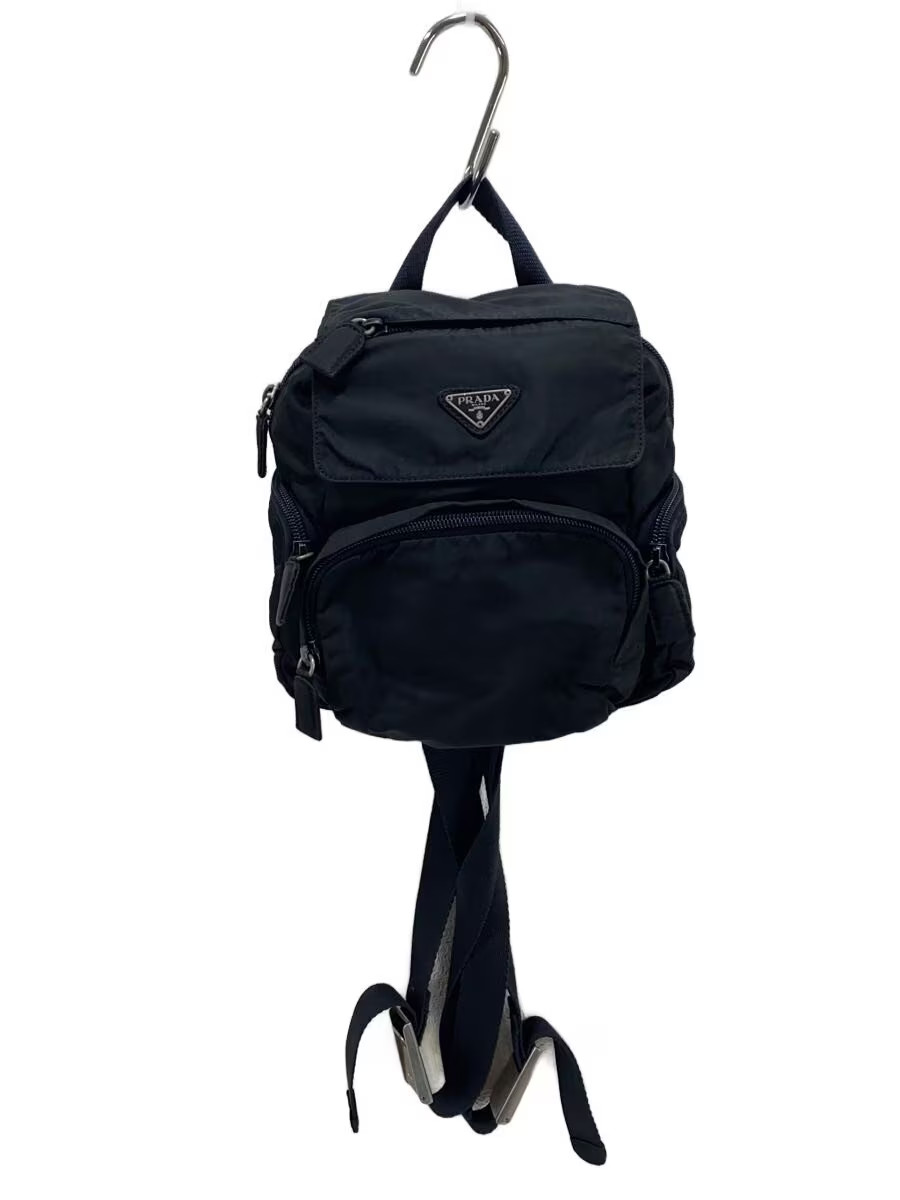 PRADA Tessuto Triangle Logo Plate Backpack BLK Solid