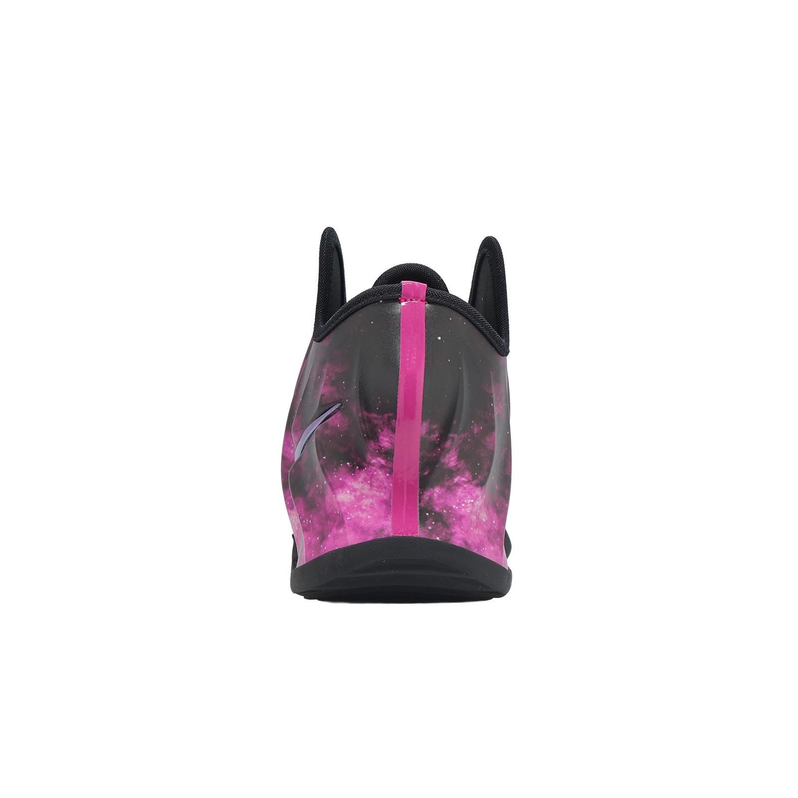 Nike G.T. Future CHBL EP Fierce Pink Men Basketball Hoopers Shoes IH1109-600